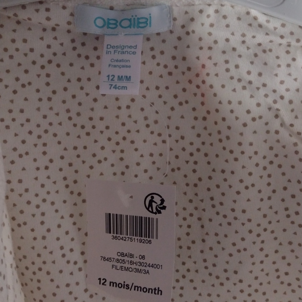 Jacket - Picture 4 of 5